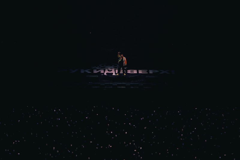 Концерт группы «Руки Вверх» на «Газпром Арене»