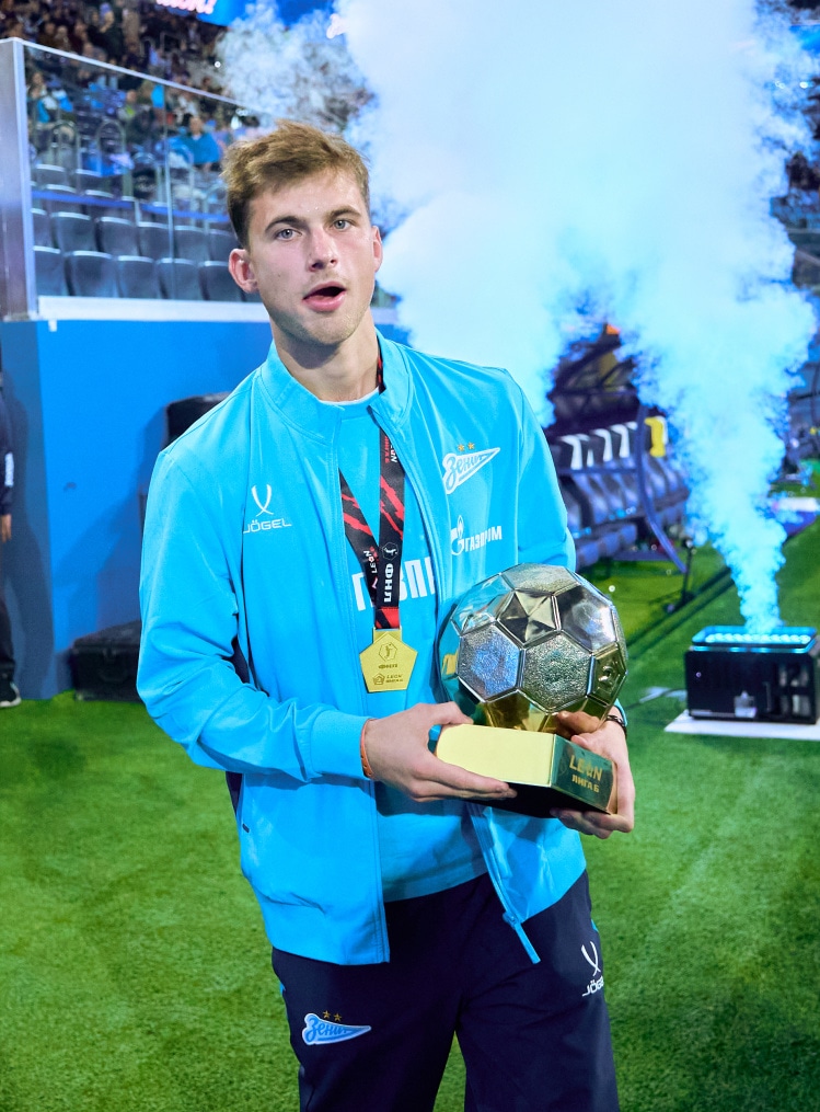 Чествование «Зенита»-2 на «Газпром Арене»