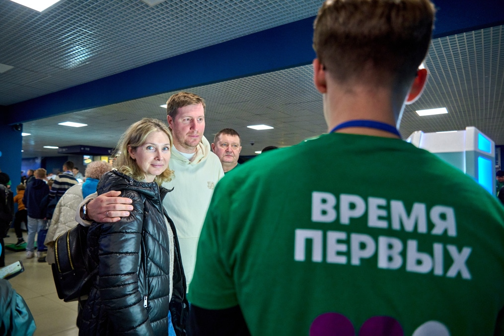 Фан-Променад «Технологии будущего» перед матчем «Зенит» — «Локомотив»