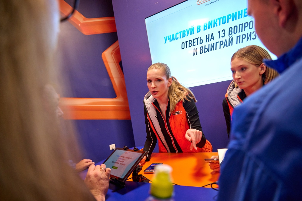 Фан-Променад «Технологии будущего» перед матчем «Зенит» — «Локомотив»