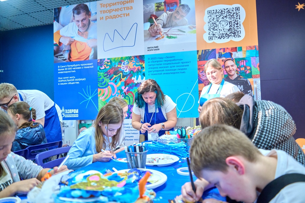 Фан-Променад «Технологии будущего» перед матчем «Зенит» — «Локомотив»