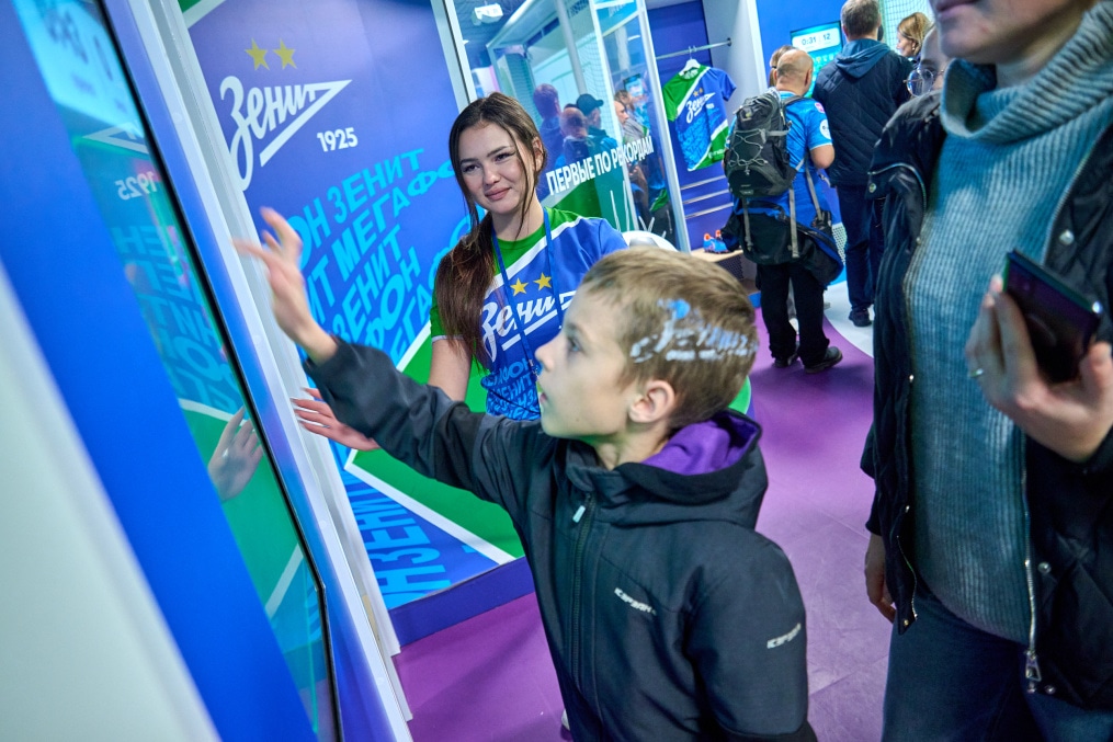 Фан-Променад «Технологии будущего» перед матчем «Зенит» — «Локомотив»