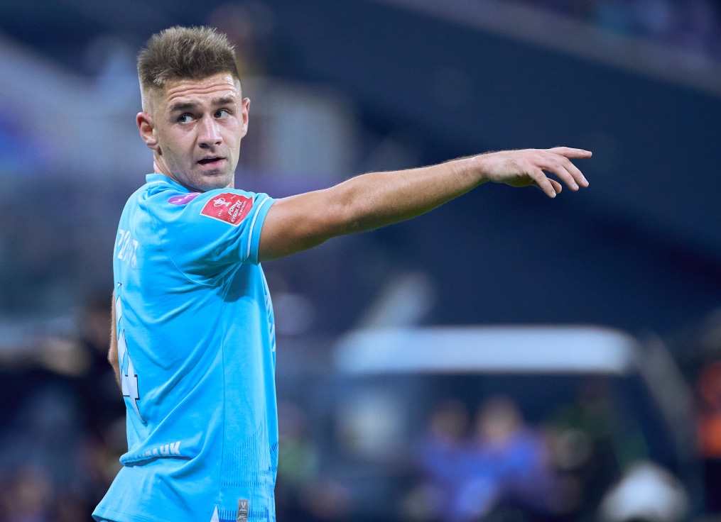 FONBET Кубок России 2025/2026, «Зенит» — «Динамо» (Москва)