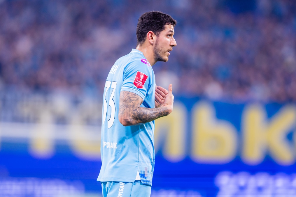 FONBET Кубок России 2025/2026, «Зенит» — «Динамо»