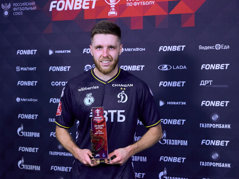 Лучший игрок матча Кубка России, «Зенит» — «Динамо» (Москва)