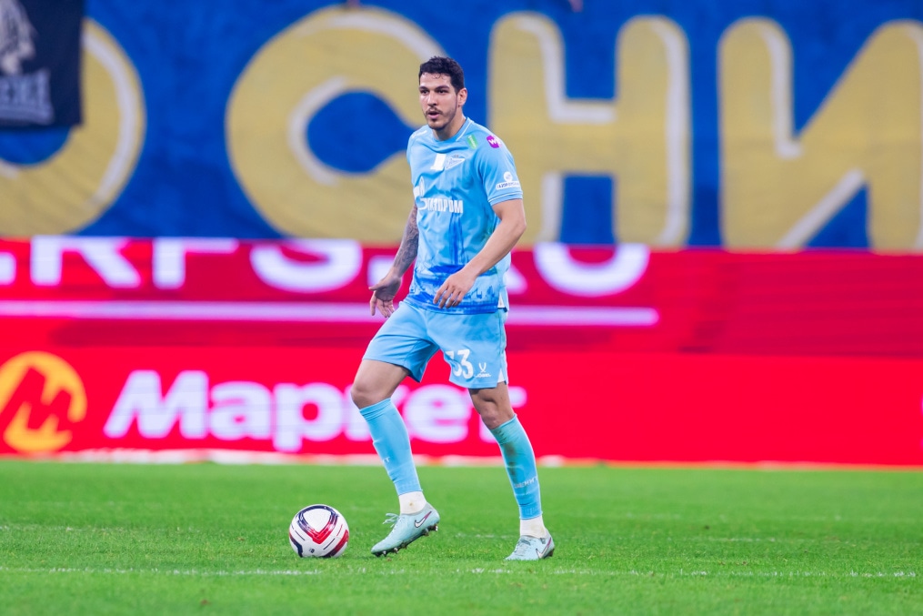 FONBET Кубок России 2025/2026, «Зенит» — «Динамо»