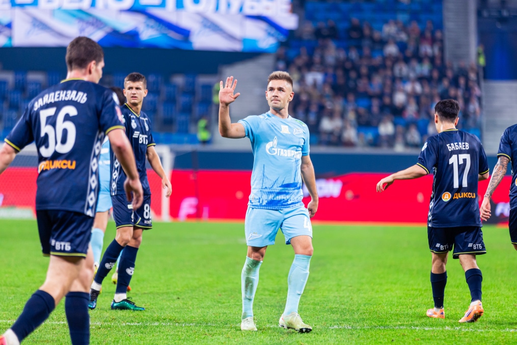 FONBET Кубок России 2025/2026, «Зенит» — «Динамо»