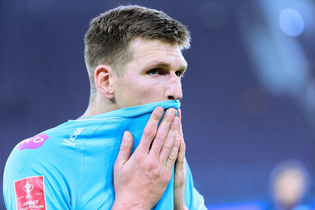 FONBET Кубок России 2025/2026, «Зенит» — «Динамо» (Москва)