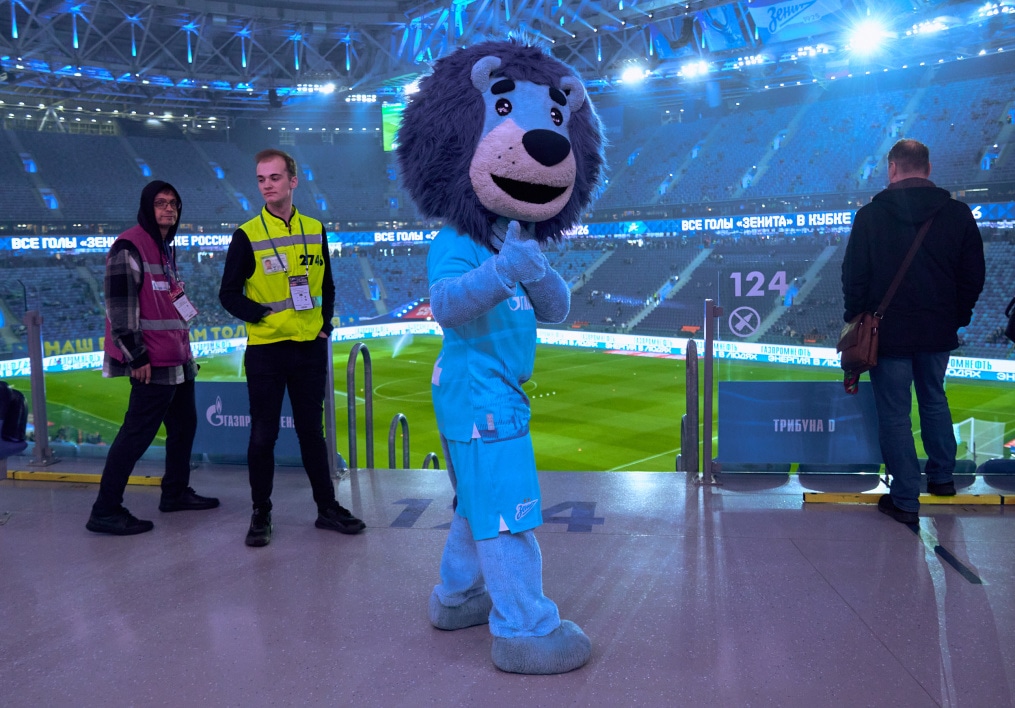 Активности Фан-Променада на матче Кубка России «Зенит» — «Динамо» (Москва)