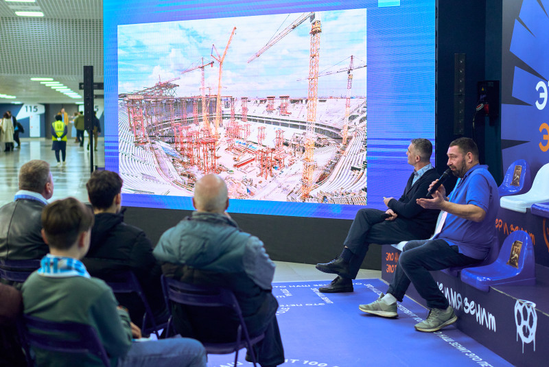 Активности Фан-Променада на матче Кубка России «Зенит» — «Динамо» (Москва)