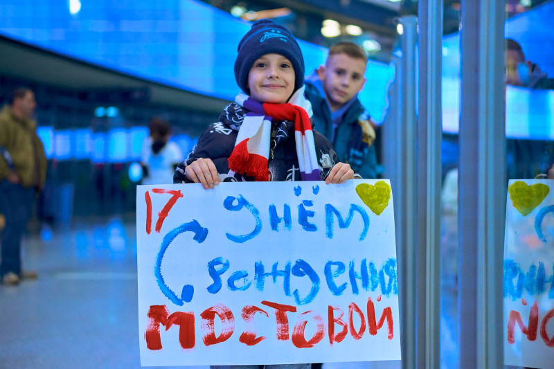 Фан-Променад перед матчем Кубка России «Зенит» — «Динамо» (Москва)