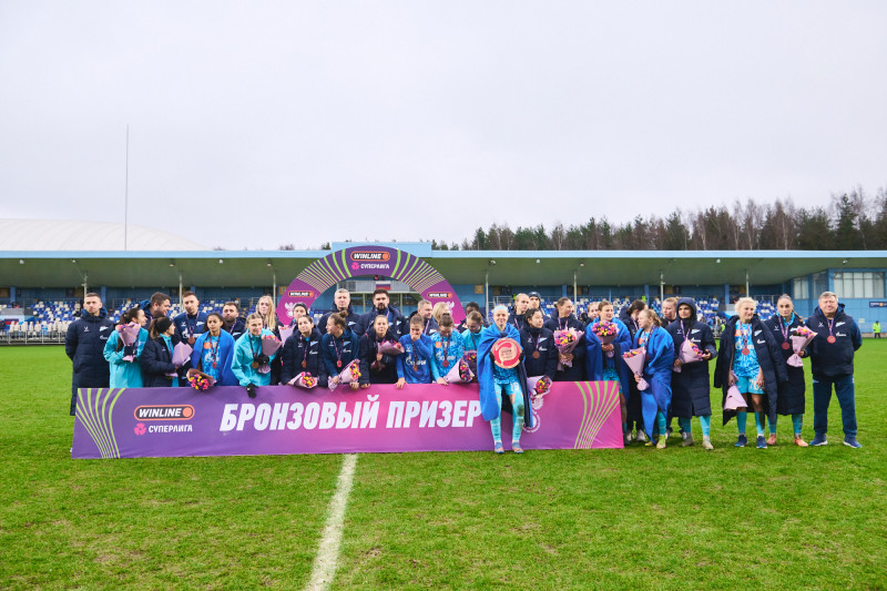 Церемония награждения женской команды «Зенит» бронзовыми медалями Суперлиги-2025