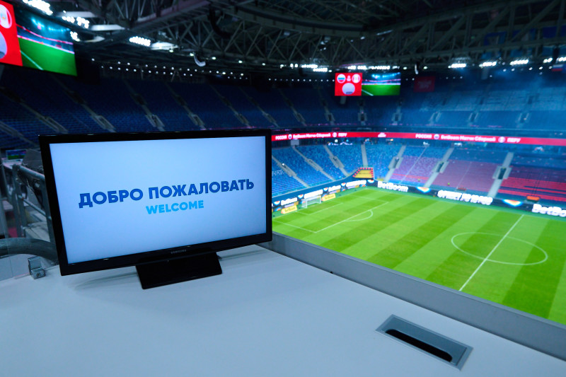 «Газпром Арена» перед матчем сборных России и Перу