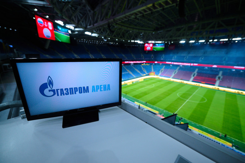 «Газпром Арена» перед матчем сборных России и Перу