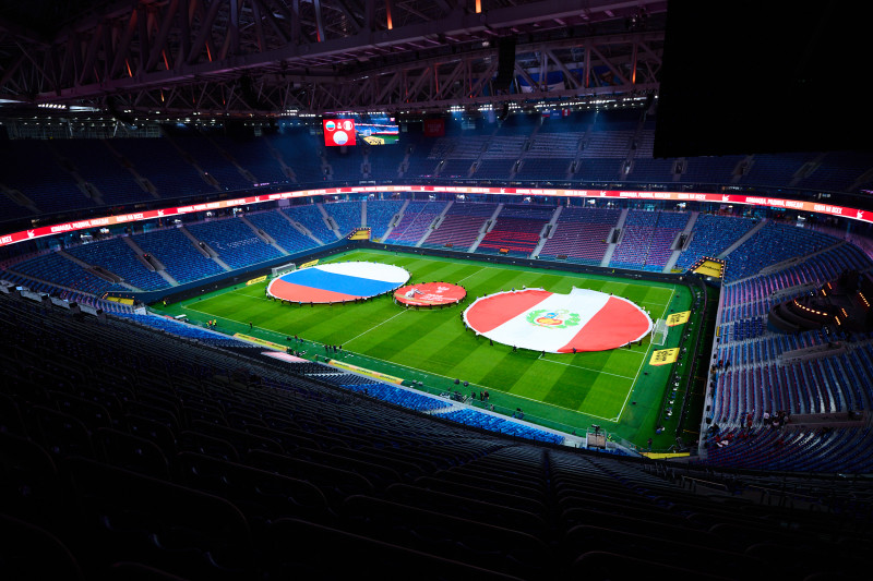 «Газпром Арена» перед матчем сборных России и Перу