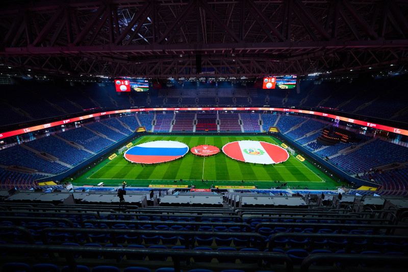 «Газпром Арена» перед матчем сборных России и Перу