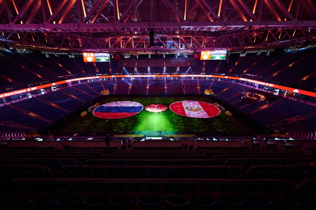 «Газпром Арена» перед матчем сборных России и Перу