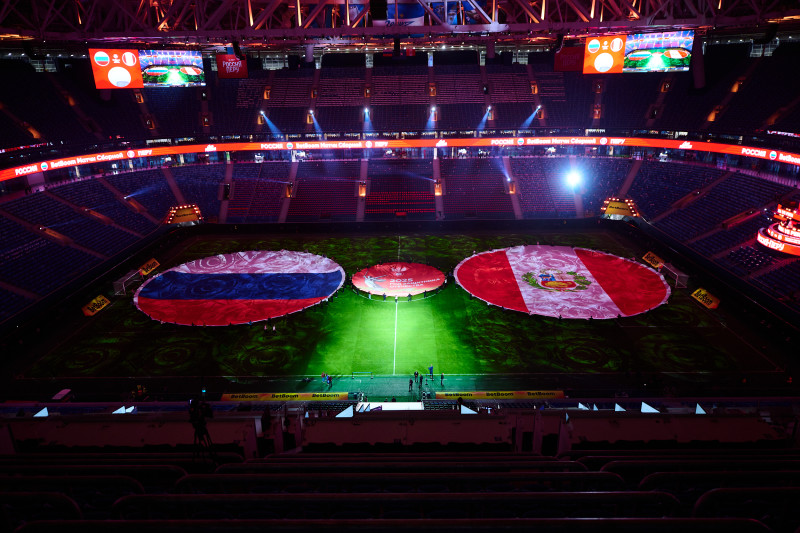 «Газпром Арена» перед матчем сборных России и Перу