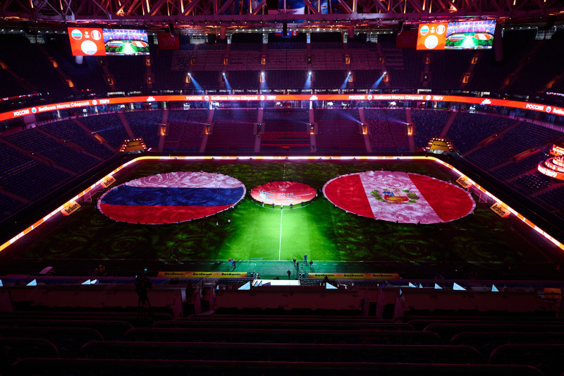 «Газпром Арена» перед матчем сборных России и Перу