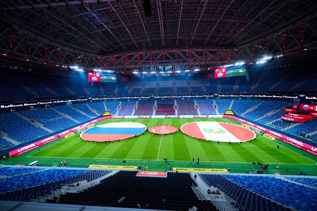 «Газпром Арена» перед матчем сборных России и Перу