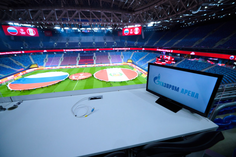 «Газпром Арена» перед матчем сборных России и Перу