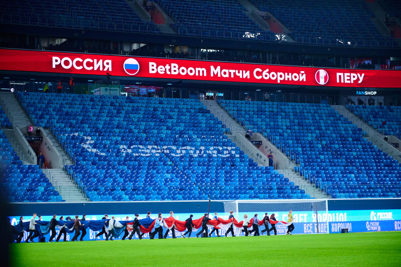 «Газпром Арена» перед матчем сборных России и Перу