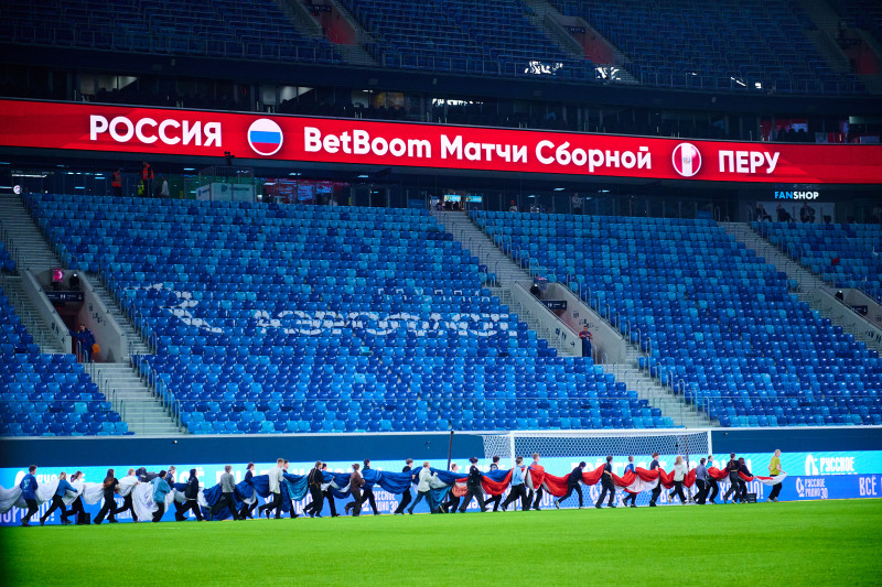 «Газпром Арена» перед матчем сборных России и Перу