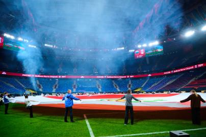 «Газпром Арена» перед матчем сборных России и Перу