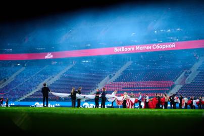 «Газпром Арена» перед матчем сборных России и Перу