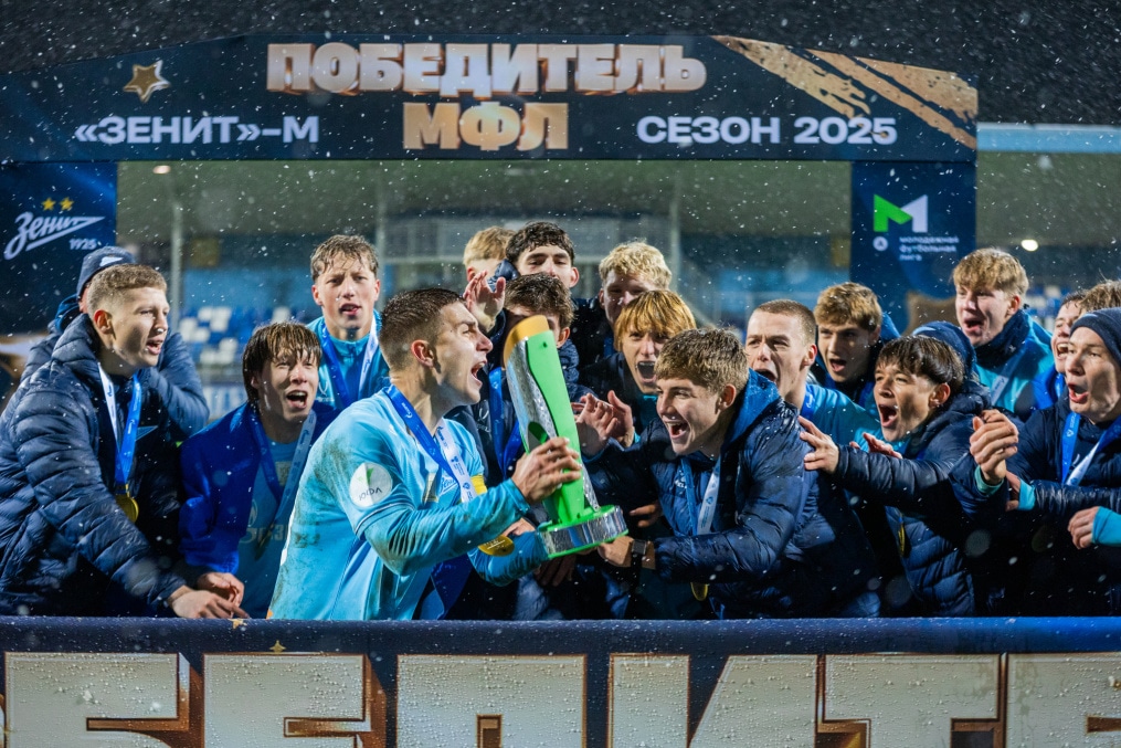 Торжественная церемония награждения команды «Зенит»-м по итогам сезона 2025