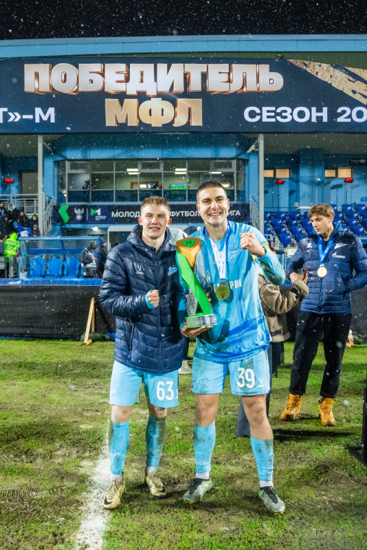 Торжественная церемония награждения команды «Зенит»-м по итогам сезона 2025