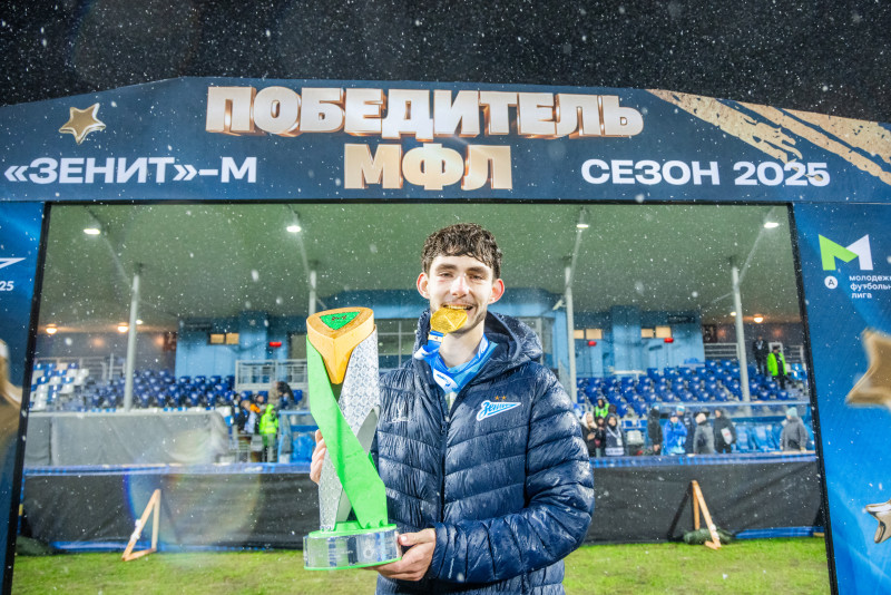 Торжественная церемония награждения команды «Зенит»-м по итогам сезона 2025