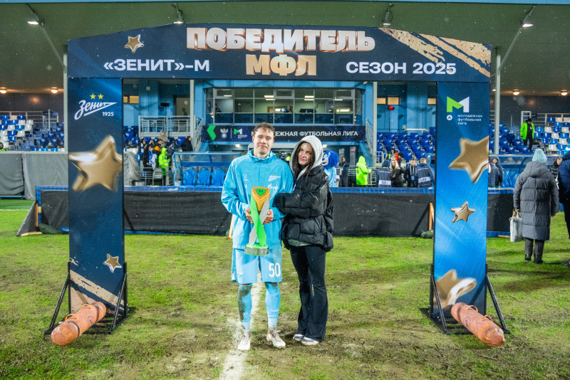 Торжественная церемония награждения команды «Зенит»-м по итогам сезона 2025