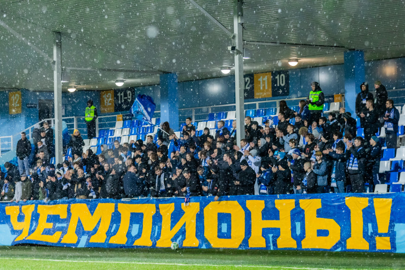 Болельщики на матче «Зенит»-м — «Локомотив»-м