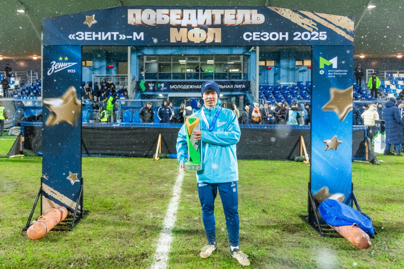 Торжественная церемония награждения команды «Зенит»-м по итогам сезона 2025