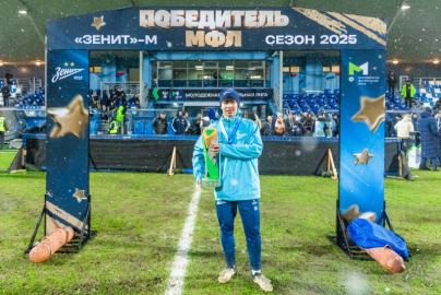 Торжественная церемония награждения команды «Зенит»-м по итогам сезона 2025