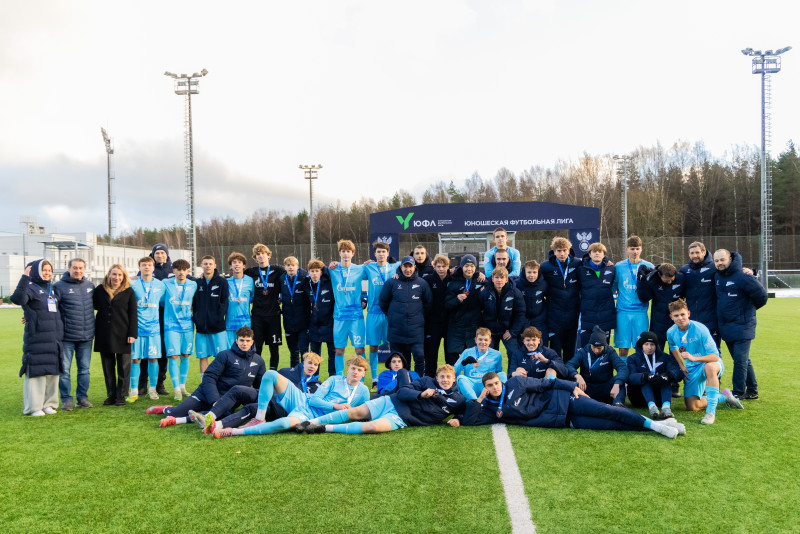 Награждение «Зенита» U-17 по итогам сезона 2025 ЮФЛ-2