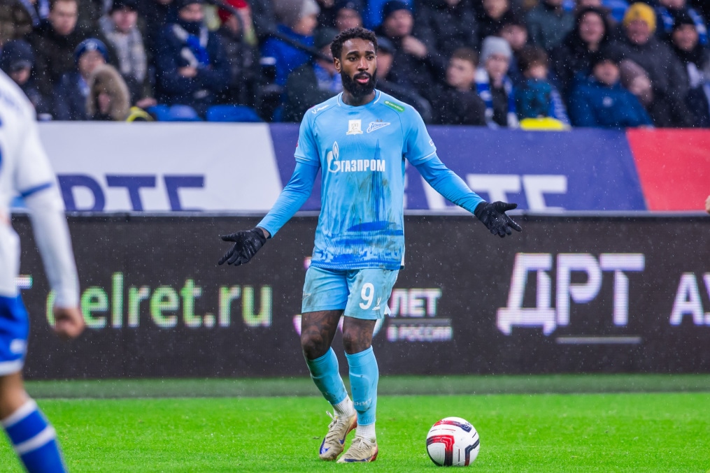 FONBET Кубок России 2025/2026, «Динамо» (Москва) — «Зенит»