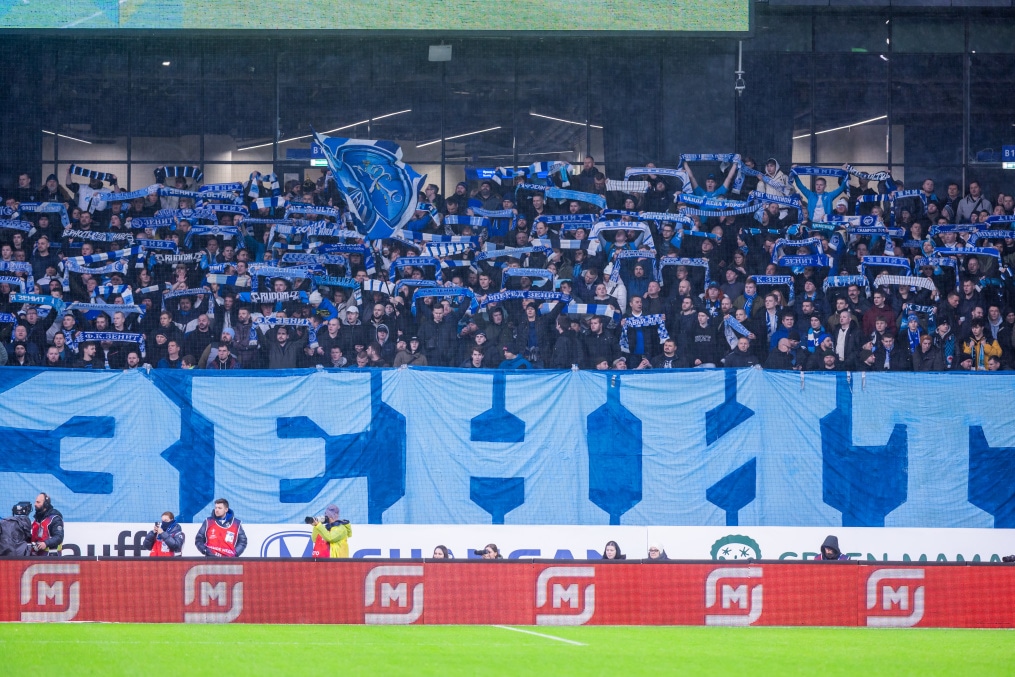 FONBET Кубок России 2025/2026, «Динамо» (Москва) — «Зенит»