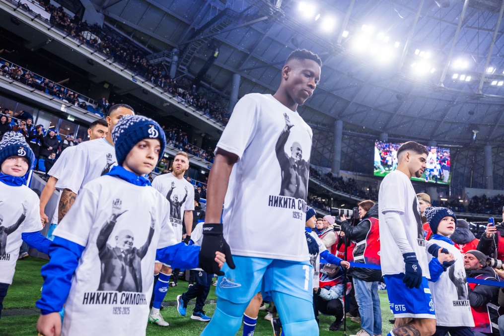 FONBET Кубок России 2025/2026, «Динамо» (Москва) — «Зенит»