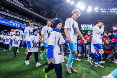 FONBET Кубок России 2025/2026, «Динамо» (Москва) — «Зенит»