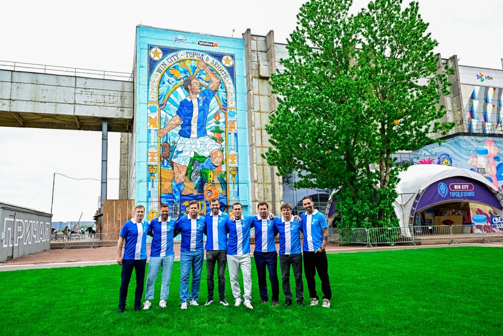 Выставка «Зенит. Петербург. 100 лет вместе»