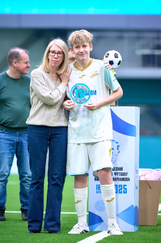 Кубок Владимира Варламова 2025: церемония закрытия