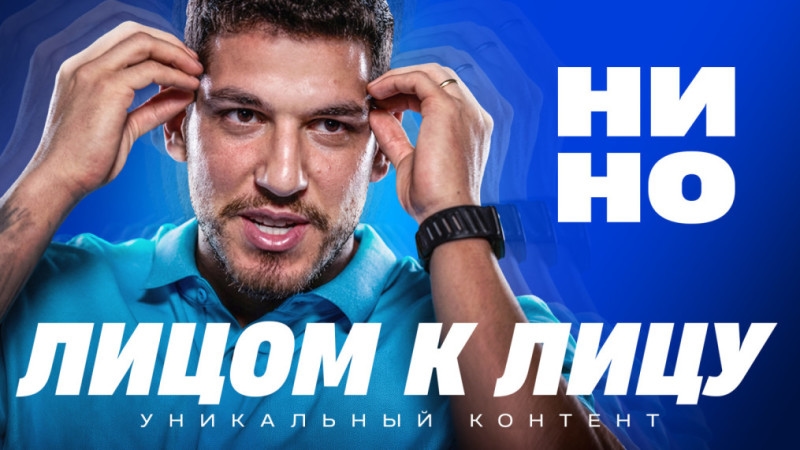 Большое интервью Нино: вера, семья и путь родителя