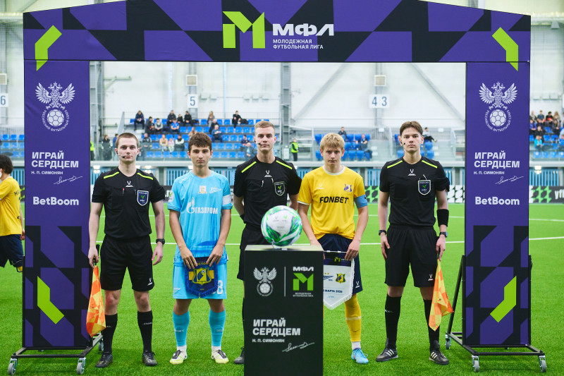 Молодежная футбольная лига 2026, «Зенит»-м — «Ростов»-м