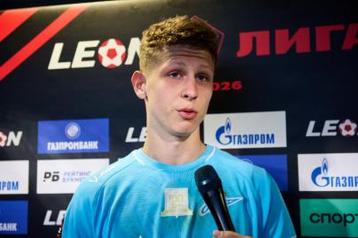 LEON-Вторая Лига 2026, «Зенит»-2 — «Динамо-Владивосток»