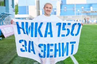 Суперлига 2026, «Зенит» — «Спартак»