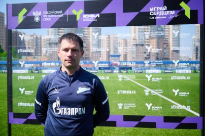 Юношеская футбольная лига-3, «Зенит» U-16 — СШОР «Зенит» U-16