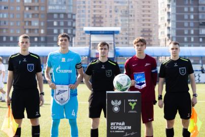 Юношеская футбольная лига-1, «Зенит» U-18 — СШОР «Зенит» U-18