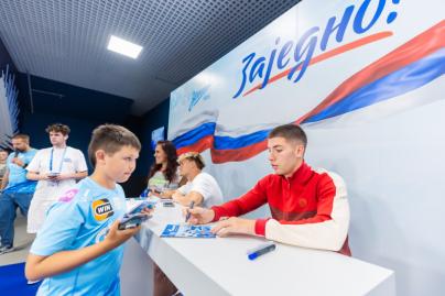 Фан-променад перед матчем «Зенит» — «Црвена Звезда»